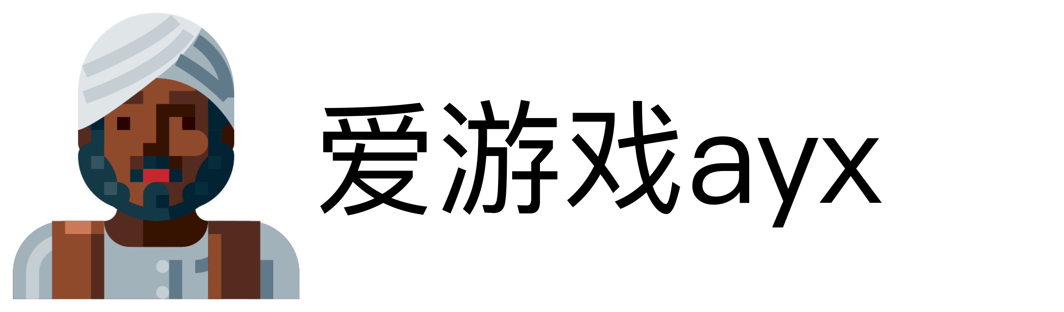 爱游戏ayx