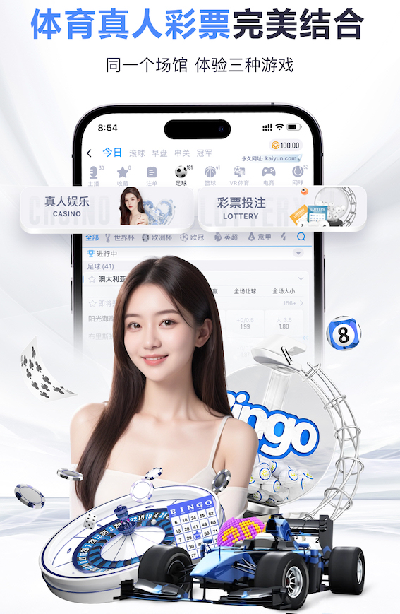 九游会体育 2026机器学习推理硬件新动向：GPU、NPU、FPGA成本性能比较与企业选购建